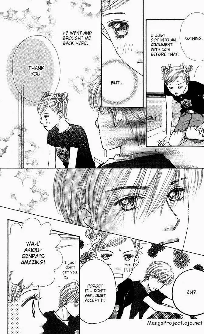 Parfait Tic Chapter 15 14
